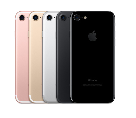 Avere un iPhone 7 non è mai stato così facile